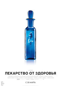    (2016) -  1