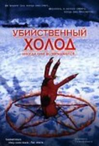   (1998) -  1