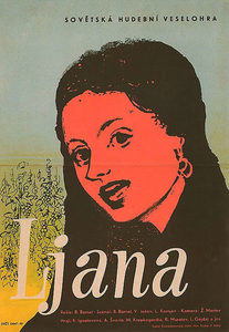  (1955) -  2