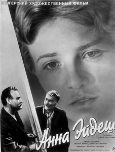   (1958) -  1
