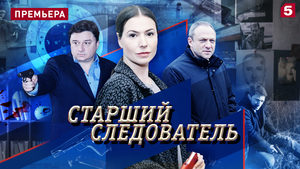   (2019) -  1