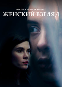  (2021) -  1