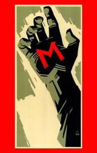  (1931) -  2