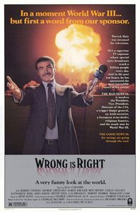   (1982) -  1