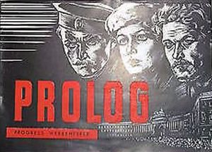  (1956) -  2