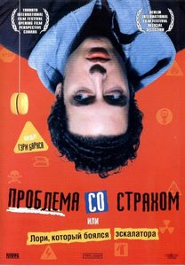    (2003) -  1
