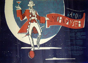  (1961) -  1