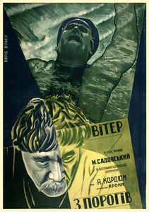   (1929) -  1