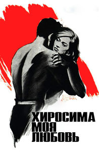  -   (1958) -  1