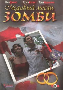    (2004) -  1