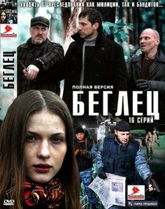  (2011) -  4