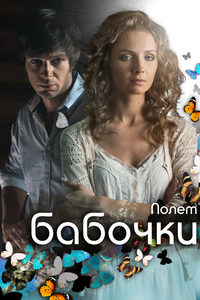   (2012) -  2