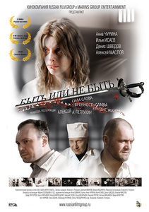     (2011) -  2