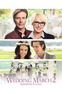   2 (2017) -  2