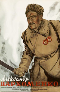   (1942) -  2