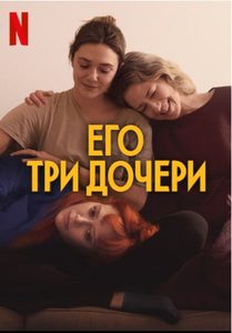    (2024) -  1