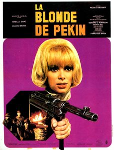  (1967) -  4