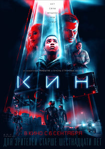  (2018) -  3