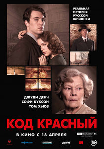   (2019) -  1