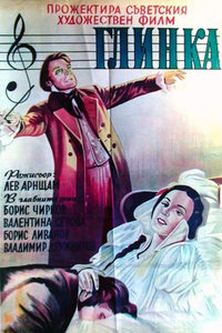  (1946) -  4