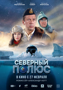   (2025) -  1
