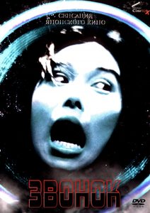  (1998) -  2