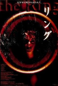  (1998) -  3