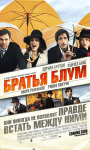   (2009) -  1