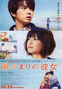 Ÿ   (2013) -  1