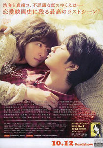 Ÿ   (2013) -  2