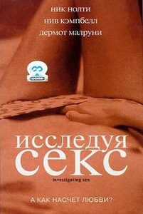   (2001) -  1