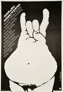   (1987) -  1