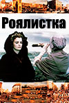  (2001)