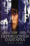  :   (2005)