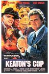   (1990)