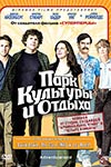     (2009)