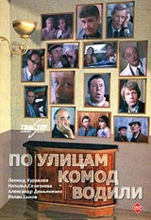    ... (1978)