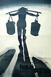   (1960)