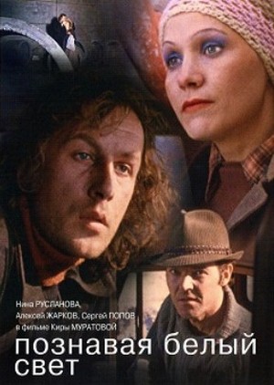    (1978)