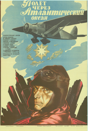     (1983)