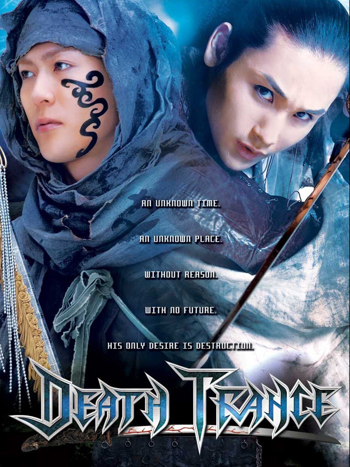   (2005)