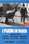 Кулаки в кармане (1965)