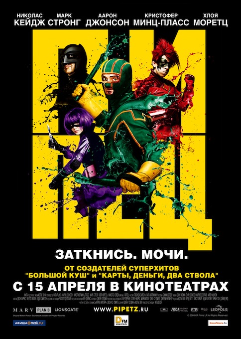  (2010)