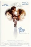   (1977)