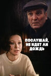 ,    ... -    