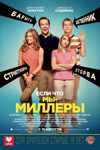  -  (2013)