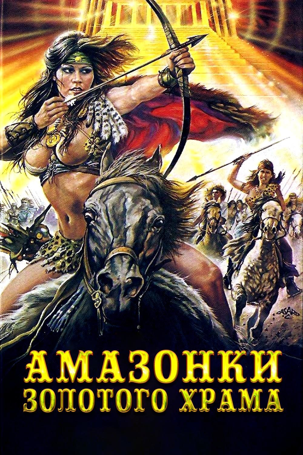    (1986)
