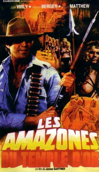    (1986)