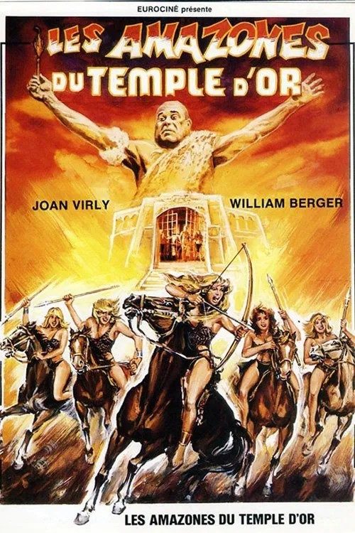    (1986)
