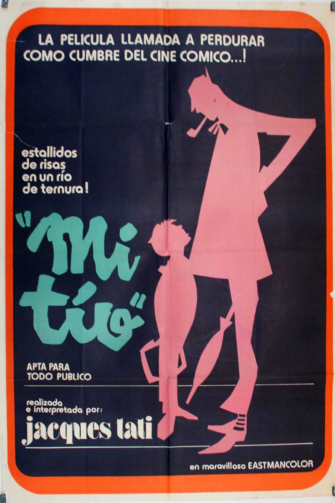   (1958)